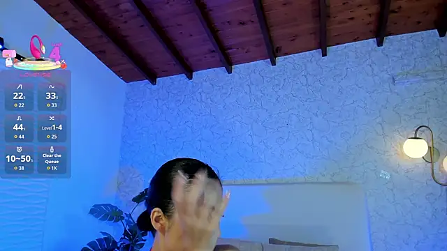 alanarouge online show from April 2026 11:21:01 AM