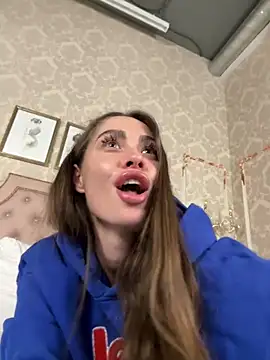 Snapshot of Amanda_River chatting on March 2025 07:30:01 AM Amanda River online show from March 2025 07:30:01 AM