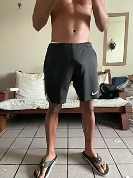 Snapshot of Dasul_ chatting on March 2025 06:12:02 PM Dasul online show from March 2025 06:12:02 PM