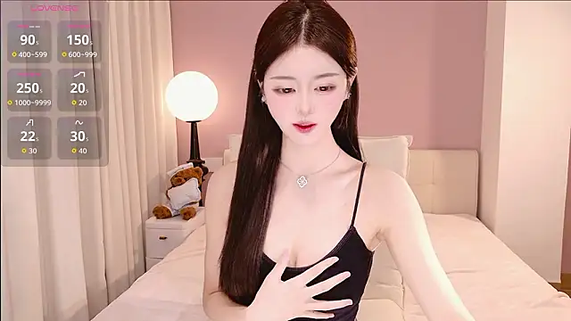 Snapshot of honey113 chatting on January 2026 02:44:01 PM honey113 online show from January 2026 02:44:01 PM