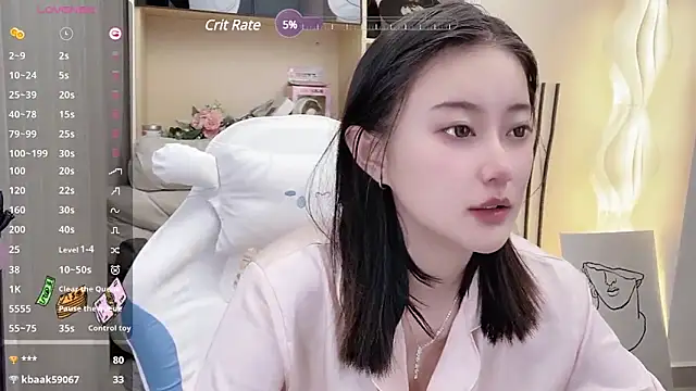 Snapshot of Foutunestar chatting on March 2025 06:04:02 PM Foutunestar online show from March 2025 06:04:02 PM