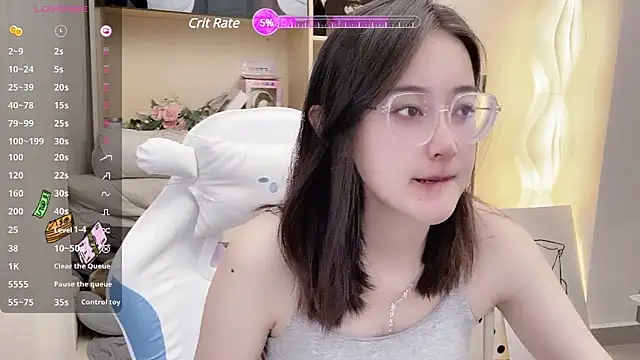 Snapshot of Foutunestar chatting on March 2025 03:51:02 PM Foutunestar online show from March 2025 03:51:02 PM