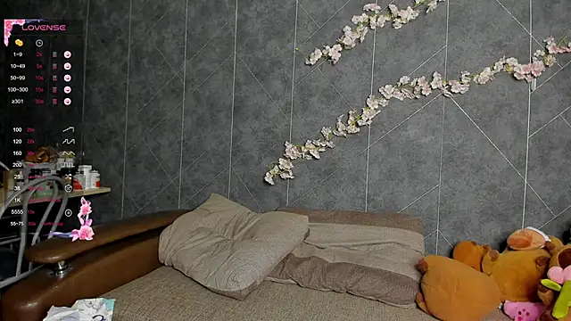 Snapshot of EvaTheHeart chatting on November 2025 01:18:02 AM EvaTheHeart online show from November 2025 01:18:02 AM