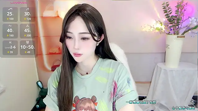 Snapshot of October_10 chatting on March 2025 08:30:01 AM October 10 online show from March 2025 08:30:01 AM