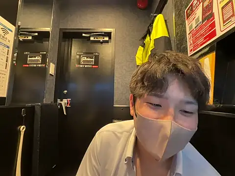 waka3232 online show from April 2026 01:41:01 PM