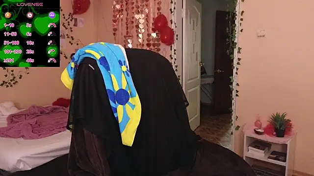 Wane Witch online show from February 2026 07:54:01 PM