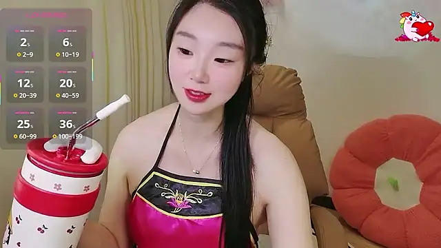 shaovu online show from November 2025 11:41:01 PM