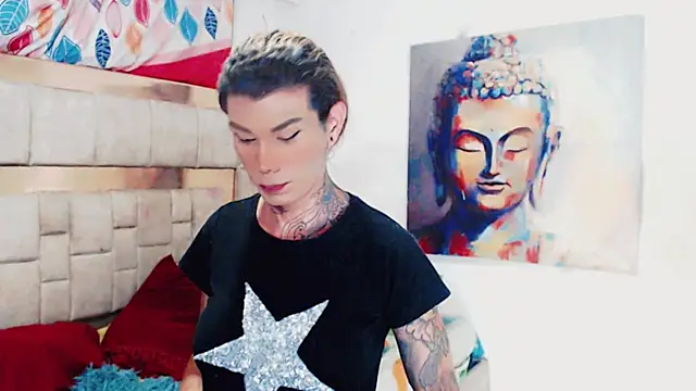 Snapshot of ana_tsxxx chatting on November 2025 11:41:01 AM ana tsxxx online show from November 2025 11:41:01 AM