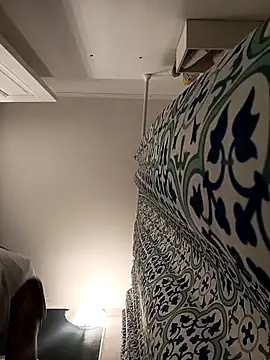 Snapshot of papicook chatting on February 2026 06:43:02 AM papicook online show from February 2026 06:43:02 AM