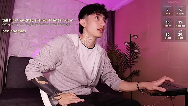 troy rouge online show from November 2025 07:16:02 PM