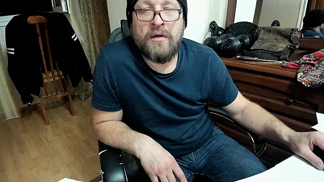 Grandor M online show from March 2025 09:26:02 PM