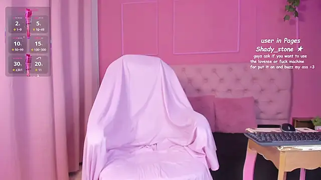 SHADY STONE online show from November 2025 10:41:02 PM