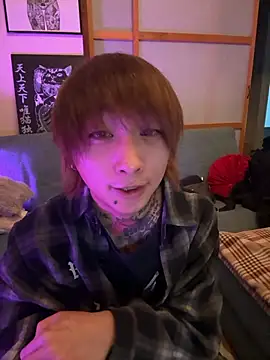 ryokunero online show from November 2025 04:22:01 AM