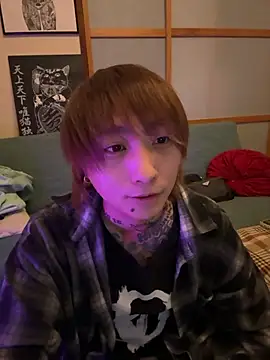 ryokunero online show from November 2025 09:53:01 AM