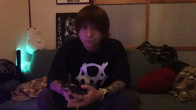 ryokunero online show from December 2025 02:06:02 AM