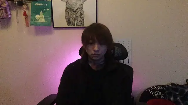 ryokunero online show from December 2025 12:51:01 AM