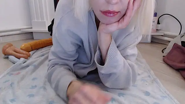 Snapshot of ElssaRush chatting on November 2025 12:38:02 PM ElssaRush online show from November 2025 12:38:02 PM