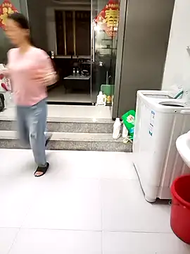 Snapshot of mimi520 chatting on September 2025 12:32:02 AM mimi520 online show from September 2025 12:32:02 AM