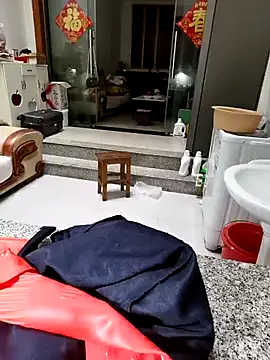 Snapshot of mimi520 chatting on October 2025 06:43:02 AM mimi520 online show from October 2025 06:43:02 AM