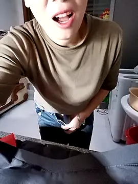 Snapshot of mimi520 chatting on October 2025 12:32:01 AM mimi520 online show from October 2025 12:32:01 AM