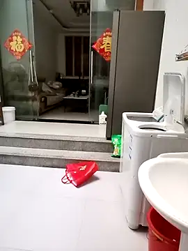 Snapshot of mimi520 chatting on November 2025 11:48:01 PM mimi520 online show from November 2025 11:48:01 PM