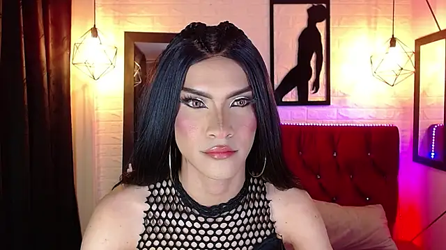 agatha rodriguez online show from November 2025 02:16:01 PM