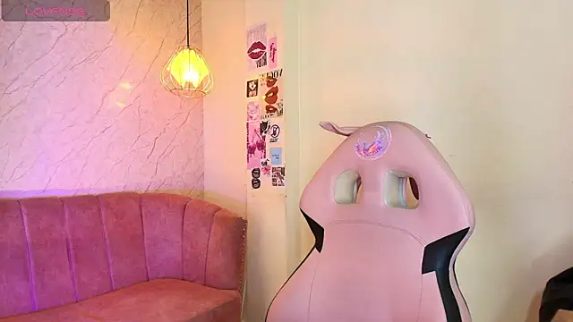 Snapshot of adara_evanss chatting on November 2025 08:29:01 PM adara evanss online show from November 2025 08:29:01 PM