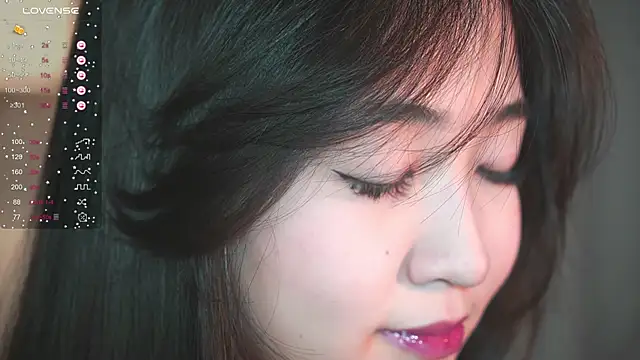 Snapshot of SeulBi chatting on November 2025 04:27:01 PM SeulBi online show from November 2025 04:27:01 PM