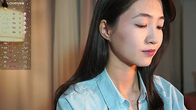 Snapshot of SeulBi chatting on November 2025 02:49:01 PM SeulBi online show from November 2025 02:49:01 PM