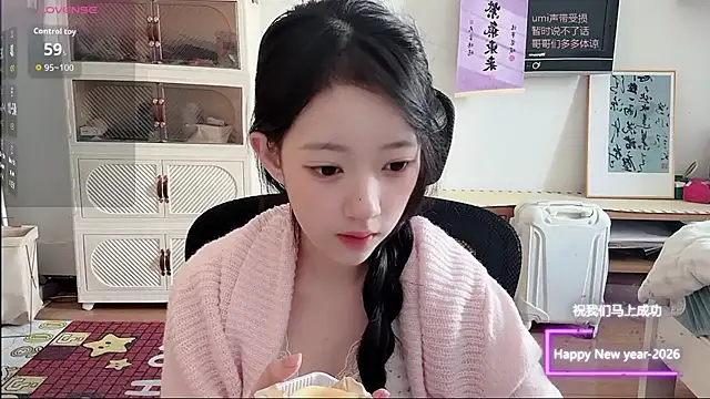 umi-dd online show from January 2026 04:05:02 AM