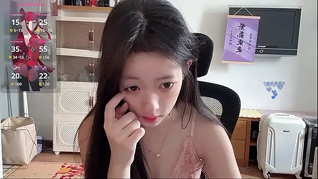 umi-dd online show from May 2026 03:58:02 AM