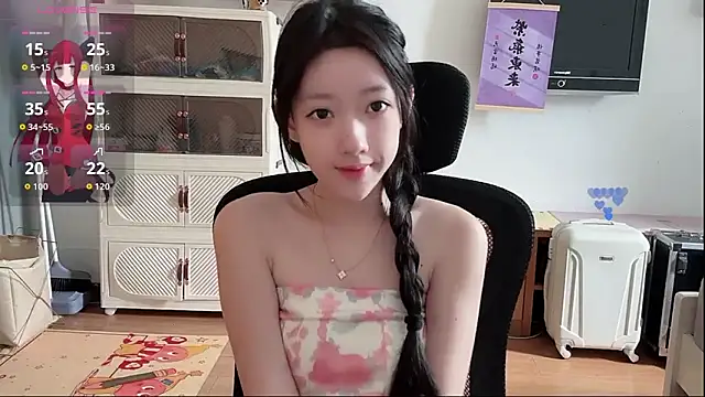 umi-dd online show from May 2026 04:08:02 AM