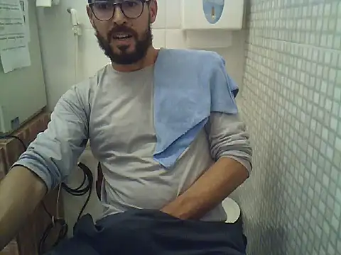 Snapshot of pdasgyn chatting on November 2025 04:52:02 PM pdasgyn online show from November 2025 04:52:02 PM