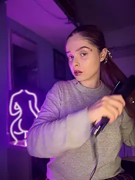 LoganPeny online show from November 2025 03:50:02 AM