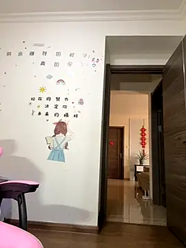 Snapshot of aa520uv chatting on October 2025 11:02:01 PM aa520uv online show from October 2025 11:02:01 PM