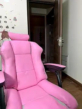 Snapshot of aa520uv chatting on October 2025 04:29:02 PM aa520uv online show from October 2025 04:29:02 PM