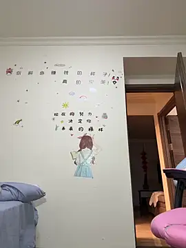 Snapshot of aa520uv chatting on November 2025 02:50:02 PM aa520uv online show from November 2025 02:50:02 PM