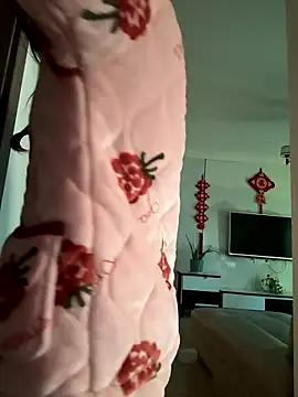 Snapshot of aa520uv chatting on January 2026 12:36:02 AM aa520uv online show from January 2026 12:36:02 AM