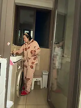 Snapshot of aa520uv chatting on January 2026 01:35:01 PM aa520uv online show from January 2026 01:35:01 PM