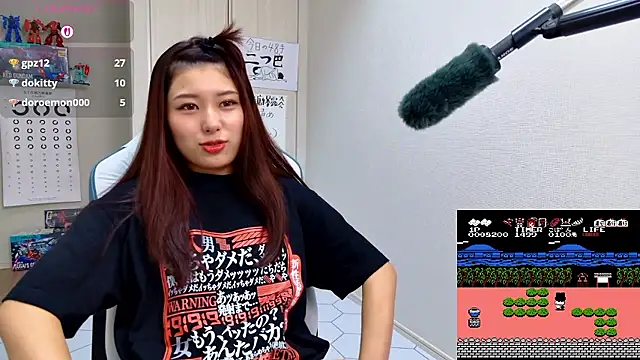 Snapshot of miharu01 chatting on October 2025 04:18:01 PM miharu01 online show from October 2025 04:18:01 PM