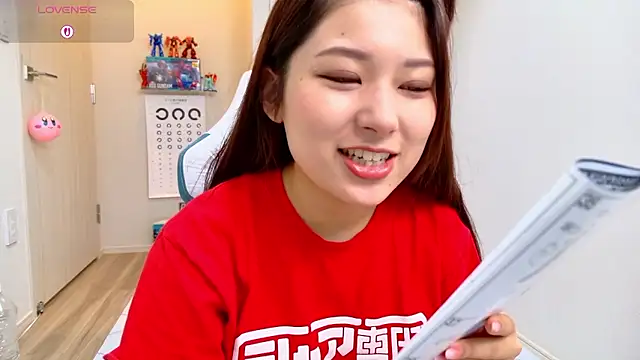 Snapshot of miharu01 chatting on October 2025 04:30:01 PM miharu01 online show from October 2025 04:30:01 PM