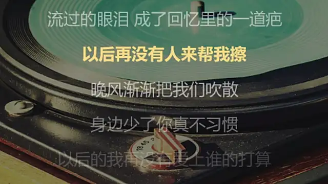 9ban online show from March 2025 10:55:01 AM