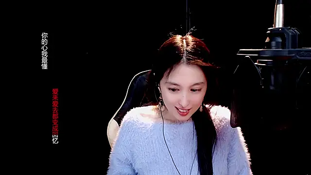 9ban online show from March 2025 10:46:02 AM