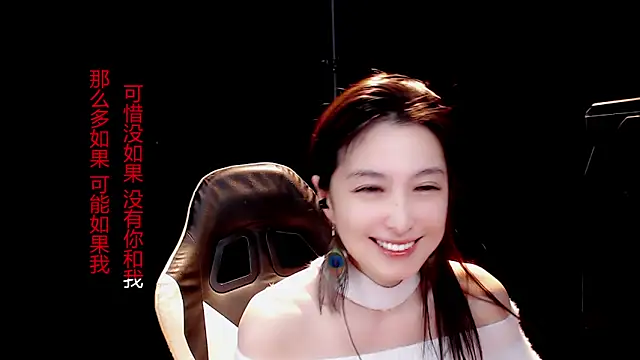 9ban online show from March 2025 06:22:01 AM