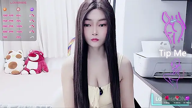 susu66888 online show from November 2025 02:32:01 AM