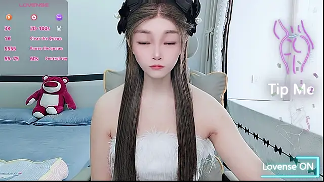 susu66888 online show from May 2026 03:57:02 AM
