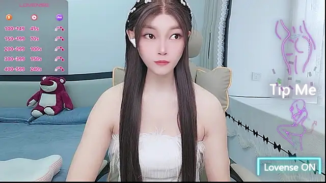 susu66888 online show from May 2026 02:29:02 AM