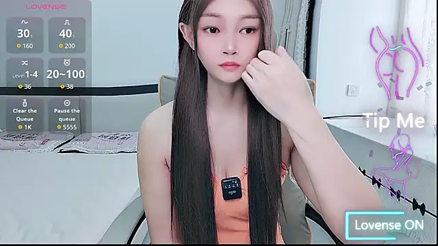 susu66888 online show from July 2026 03:25:02 AM