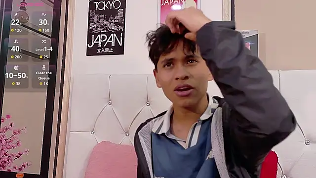 Ethan Westt online show from November 2025 08:23:02 PM