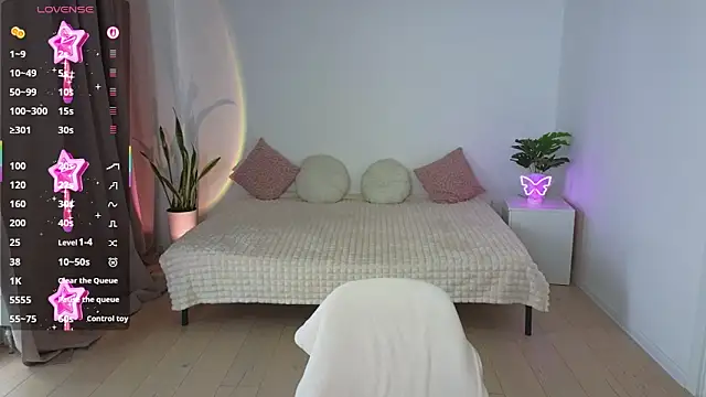 Snapshot of Nika_Light chatting on November 2025 11:24:02 AM Nika Light online show from November 2025 11:24:02 AM